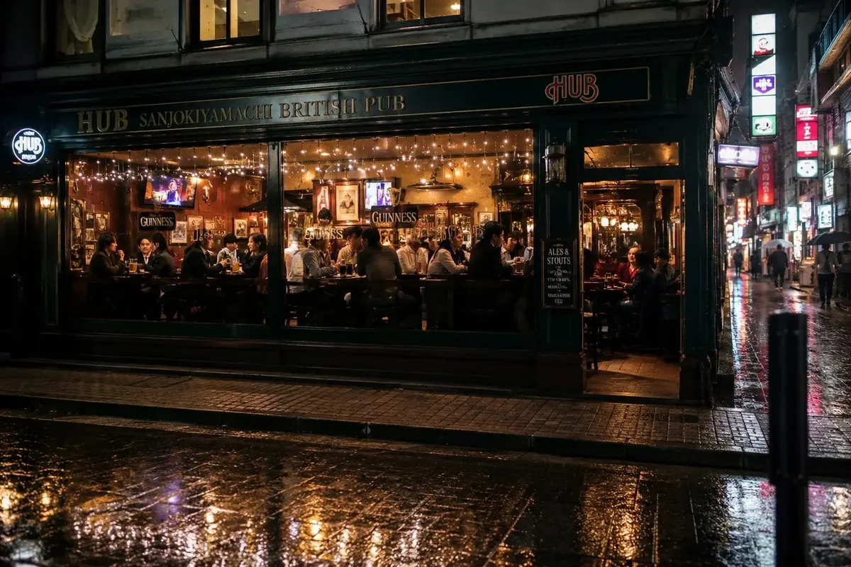 The Sanjo Arms pub Kyoto at night